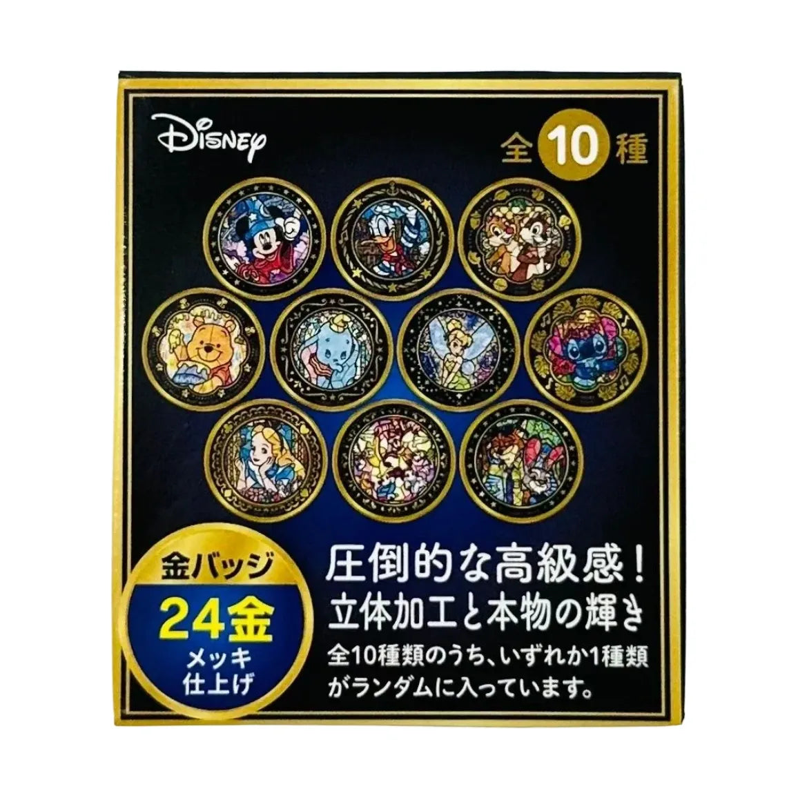 DISNEY-GOLD-PLATED-BADGE-BLIND-CLASSIC
