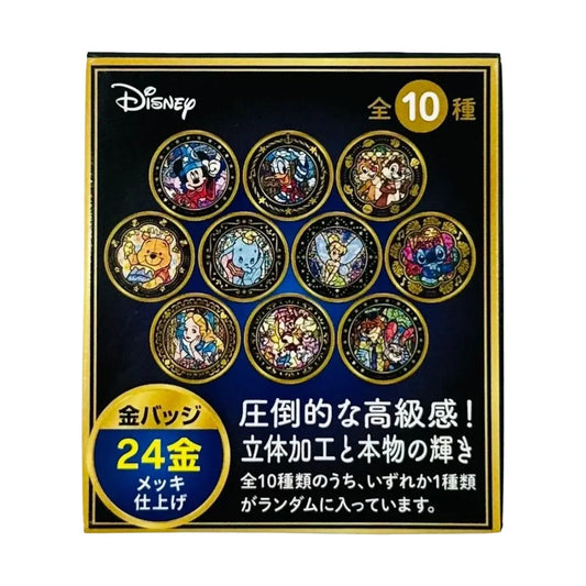 DISNEY-GOLD-PLATED-BADGE-BLIND-CLASSIC