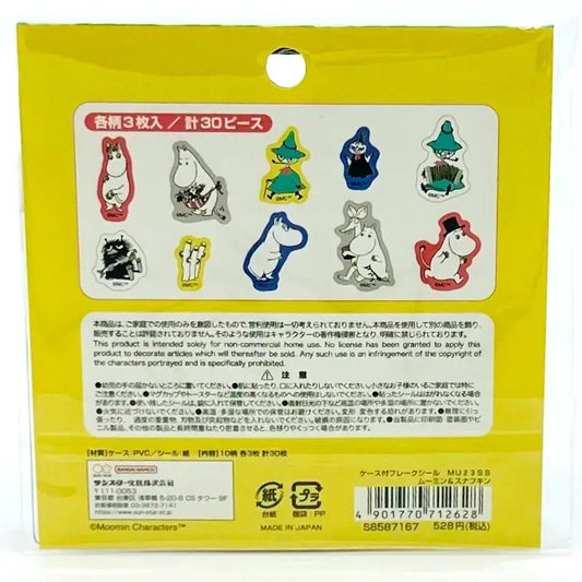 MOOMIN-STICKERS-SET-BLUE
