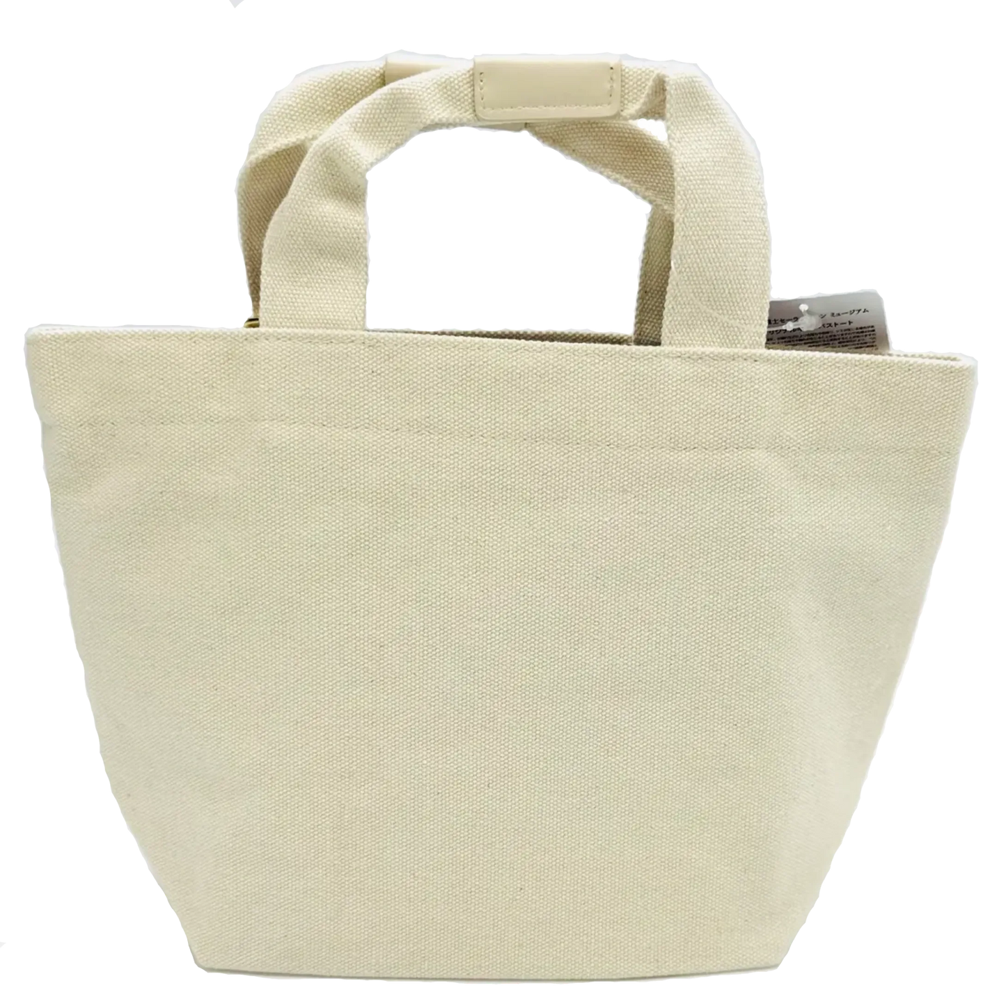 SAILOR-MOON-MUSEUM-CANVAS-TOTE