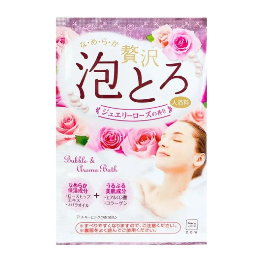 COW: BUBBLE AND AROMA BATH POWDER (ROSE)