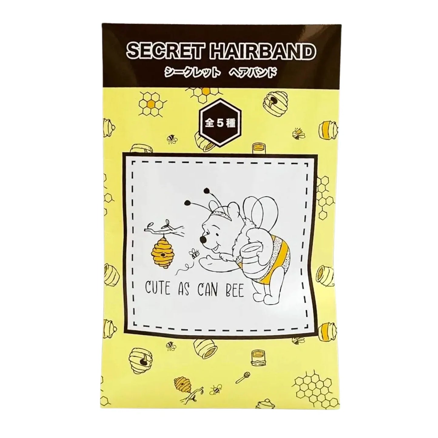 DISNEY-WINNIE-THE-POOH-SECRET-HAIRBAND