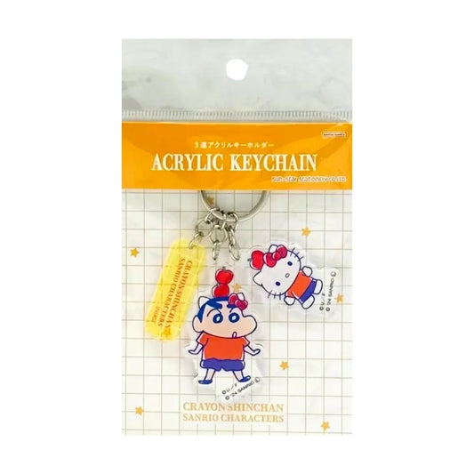 SANRIO-CRAYON-SHIN-CHAN-KEYCHAIN-YELLOW