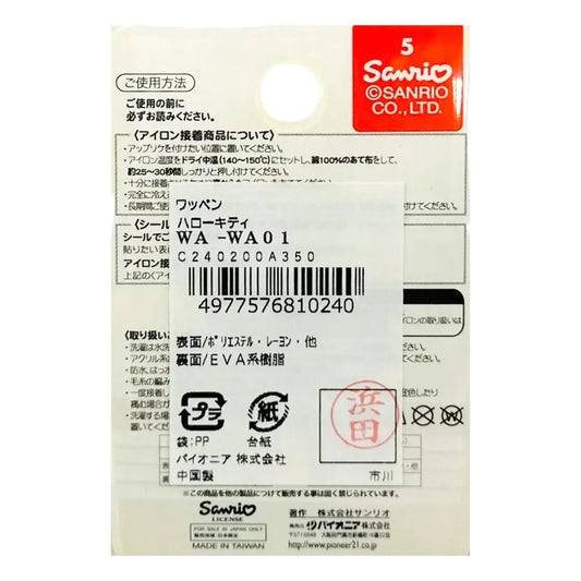 PIONEER-SANRIO-WAPPEN-HELLO-KITTY