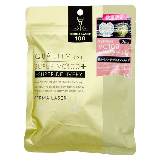 DERMA-LASER-100-VC-MASK-7PK