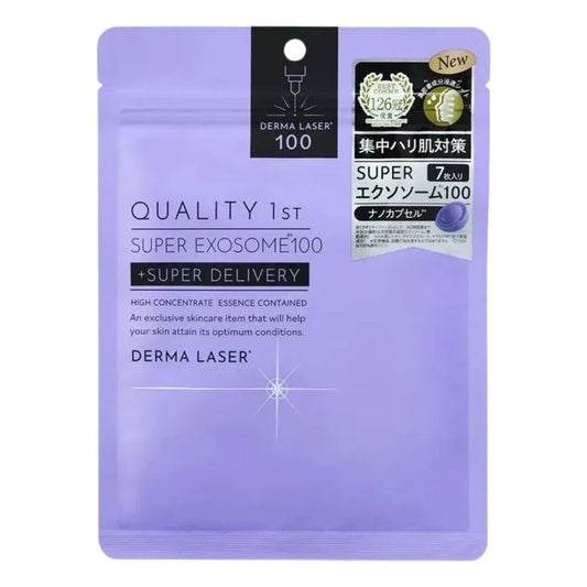 DERM-LASER-100-EXOSOME-MASK-7PK