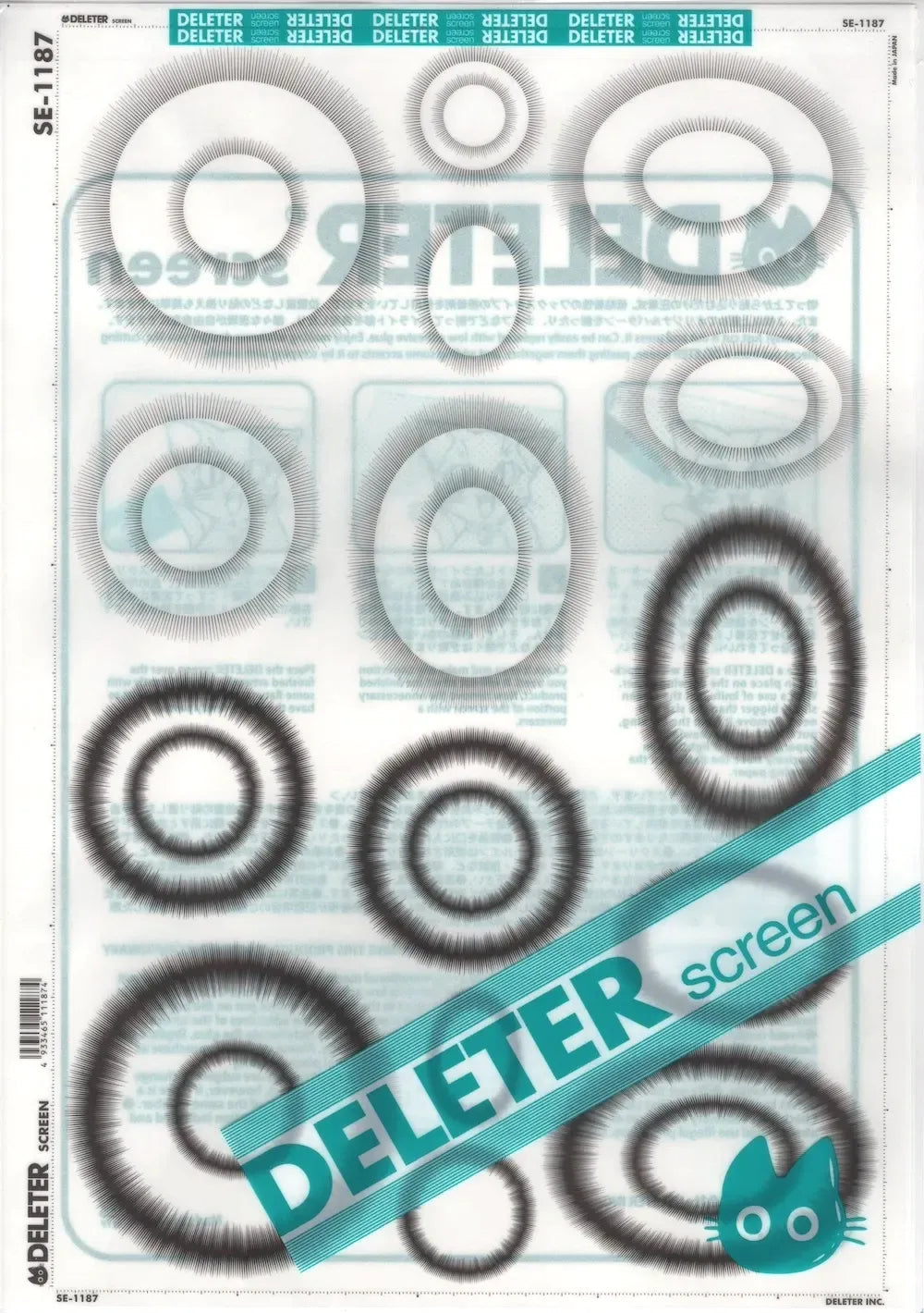DELETER SCREEN: SE-1187
