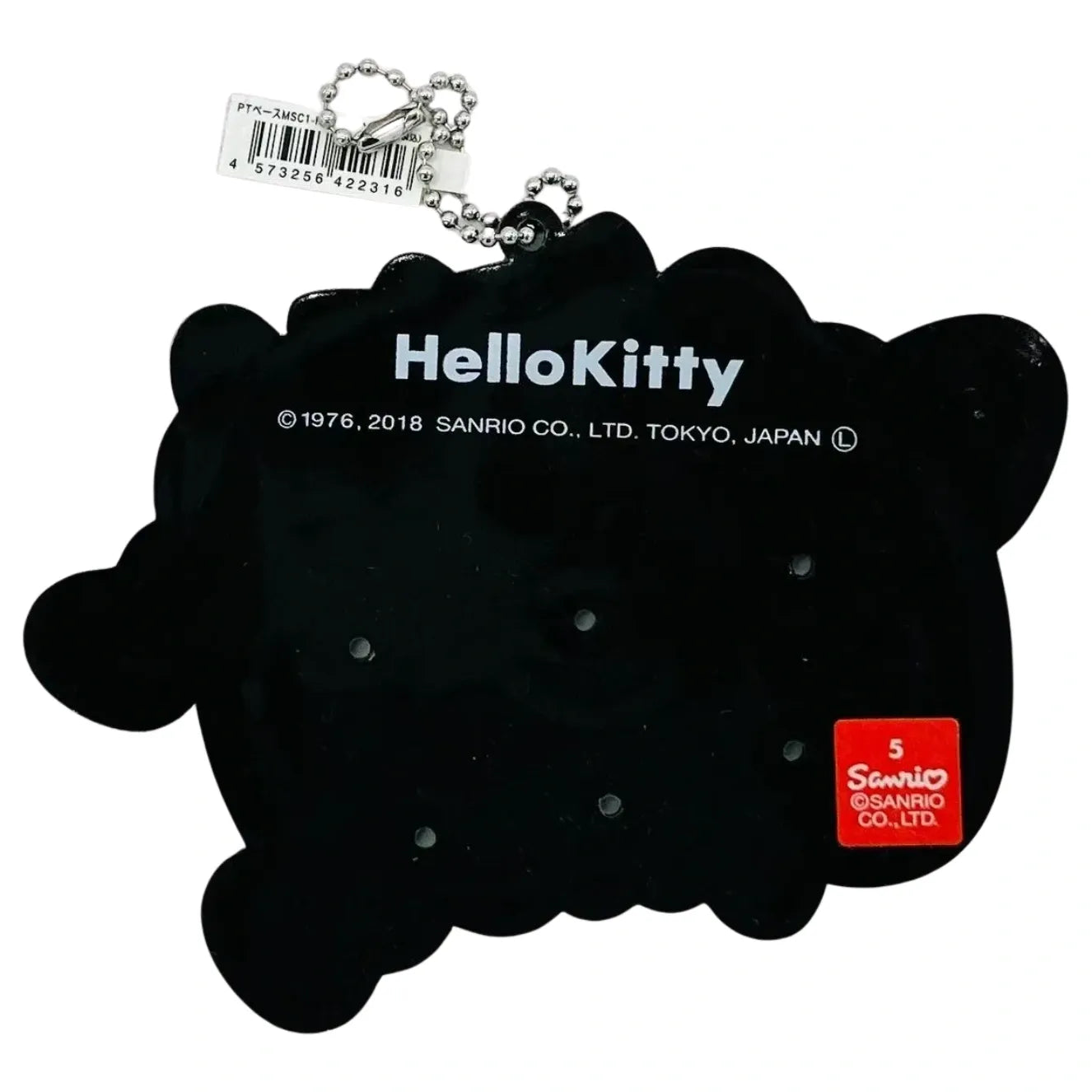 SANRIO-MAIPACHIRUN-KEYCHAIN-HELLO-KITTY
