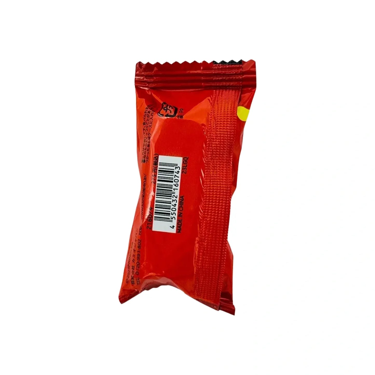 PRINGLES-STORE-PRINGLES-SECRET-ERASER-BLIND