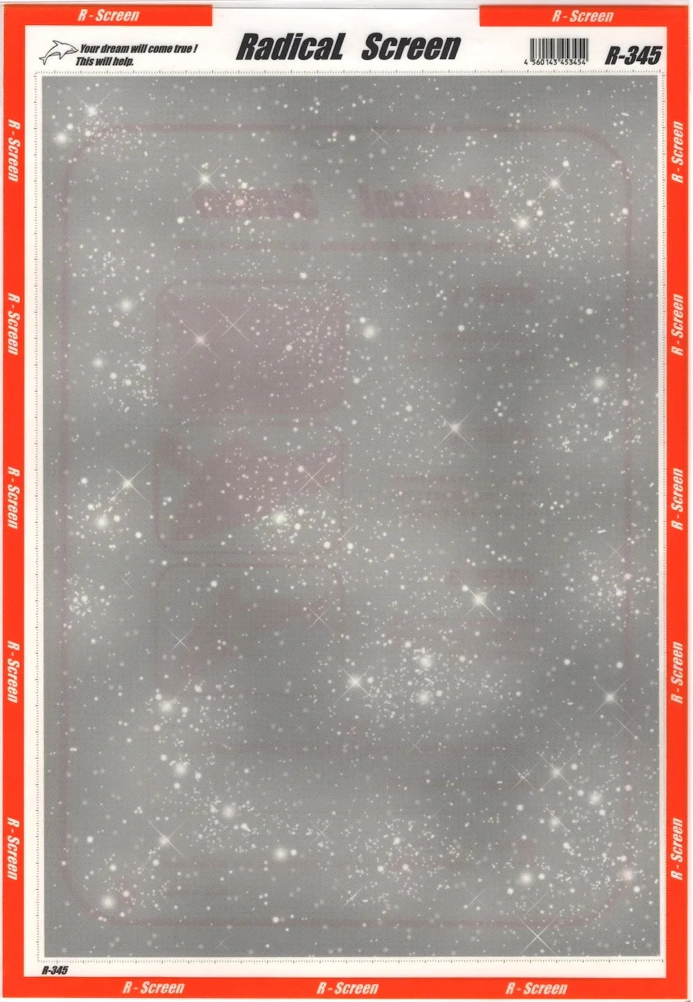 RADICAL SCREEN: R-345