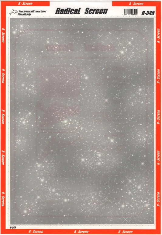 RADICAL SCREEN: R-345