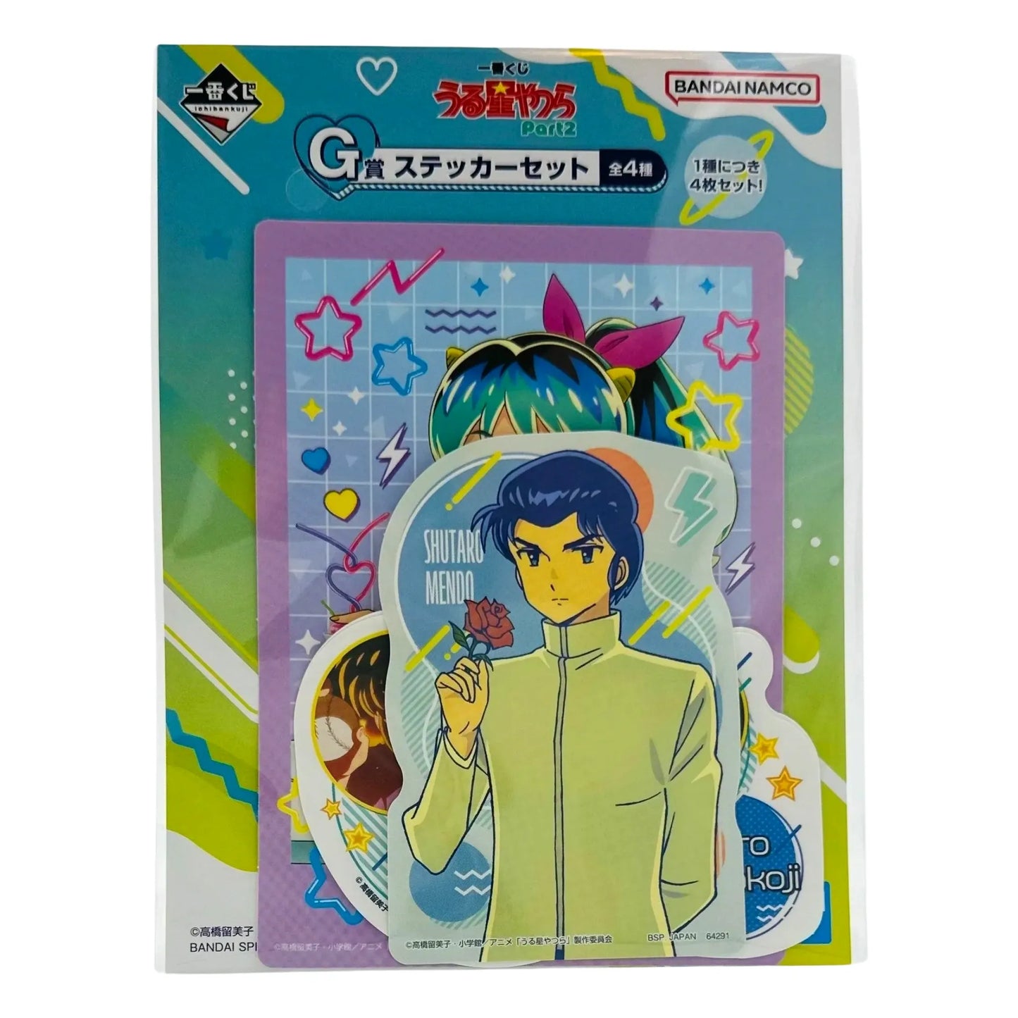 BANDAI-CROSS-STORE-ICHIBANKUJI-LOTTERY-PRIZE-URUSEI-YATSURA-ROSE