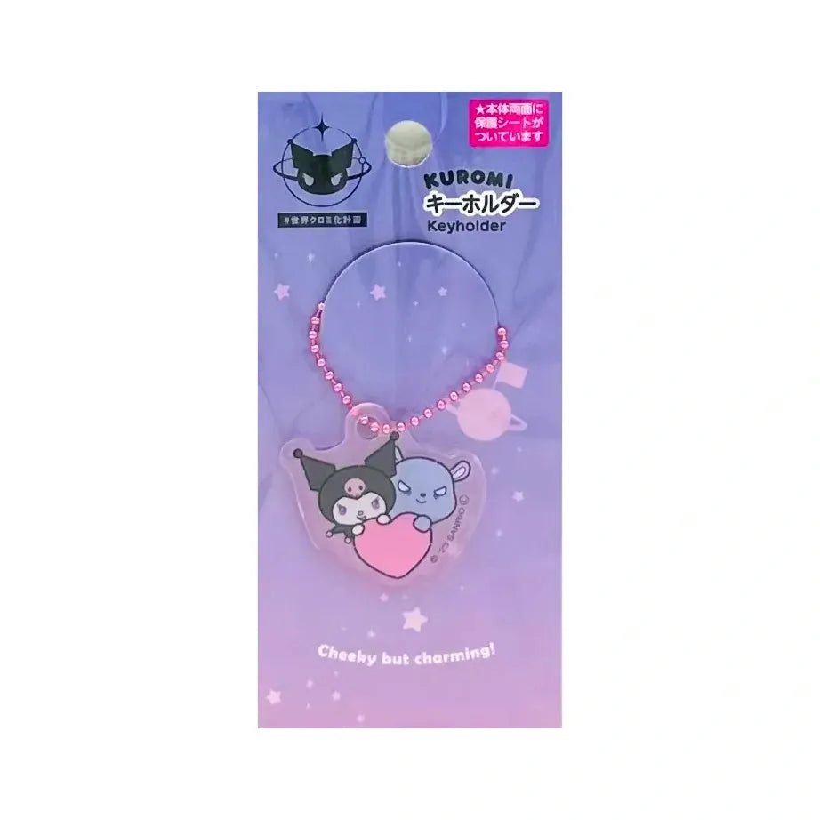 SANRIO-WORLD-KUROMIZATION-PROJECT-KEYCHAIN-KUROMI