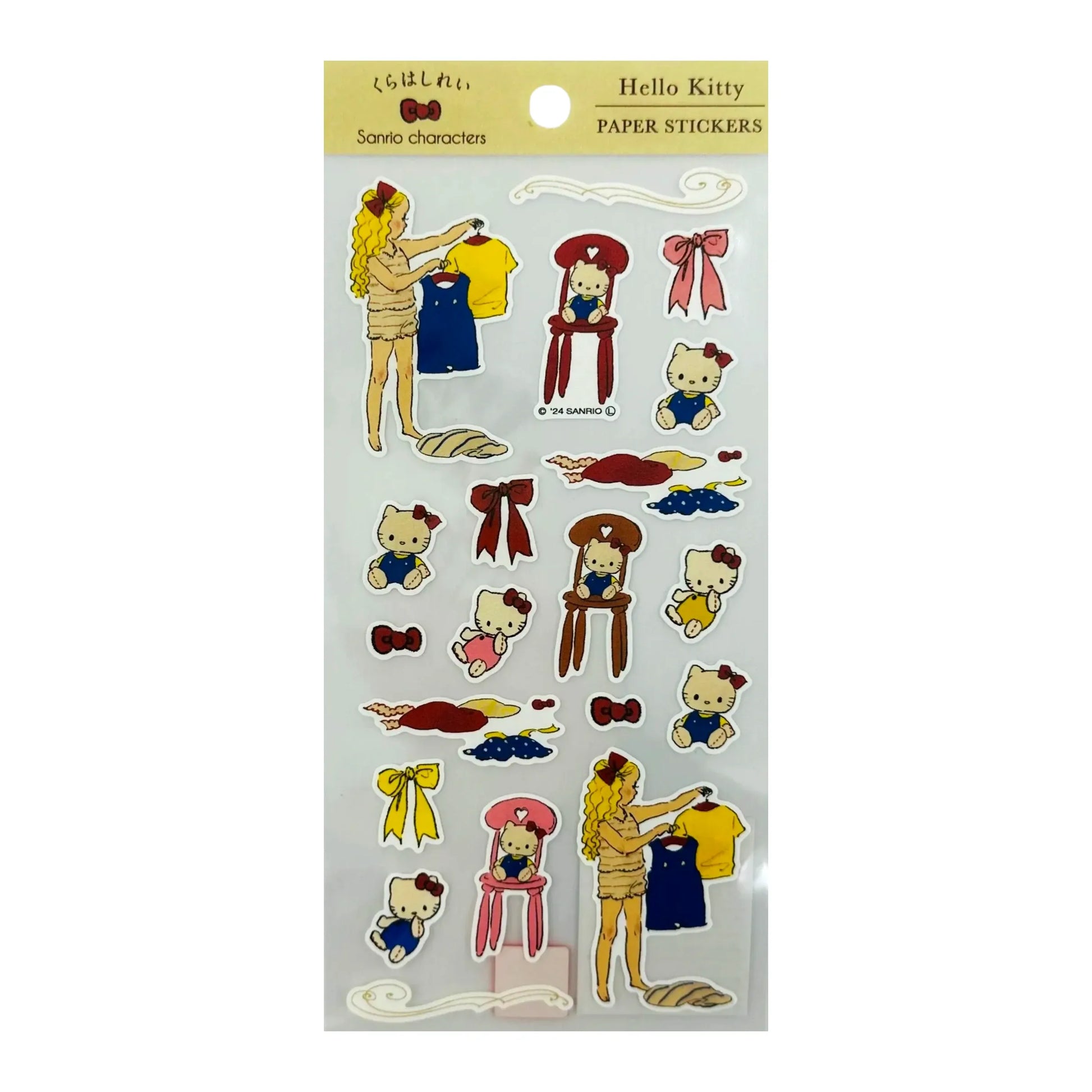 KURAHASHI-REI-SANRIO-PAPER-STICKERS-HELLO-KITTY-TAN