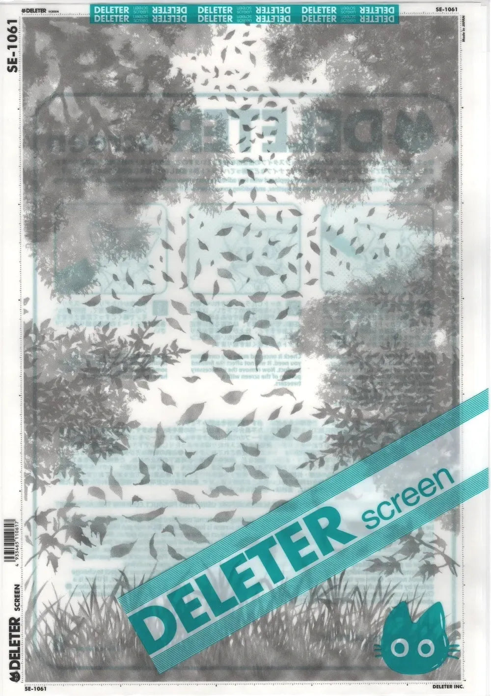 DELETER SCREEN: SE-1061