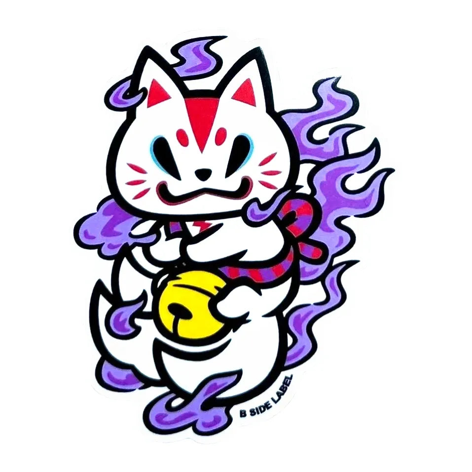 B-SIDE LABEL: STICKER - CAT