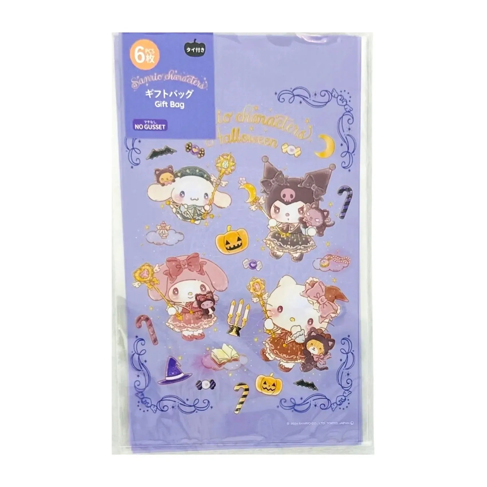 SANRIO-HALLOWEEN-GIFT-BAGS