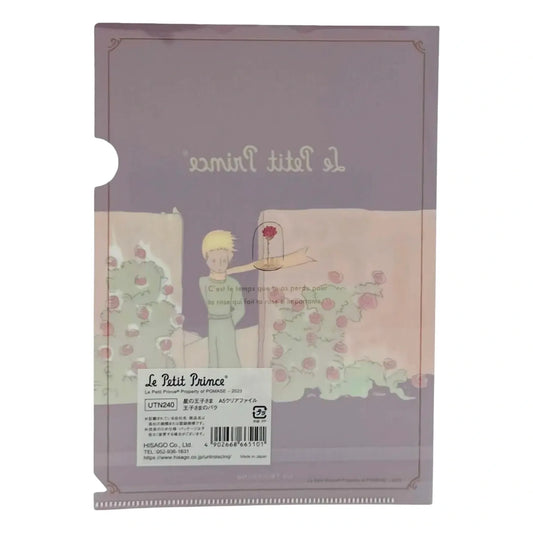 HISAGO-LE-PETIT-PRINCE-MINI-CLEAR-FILE-RED