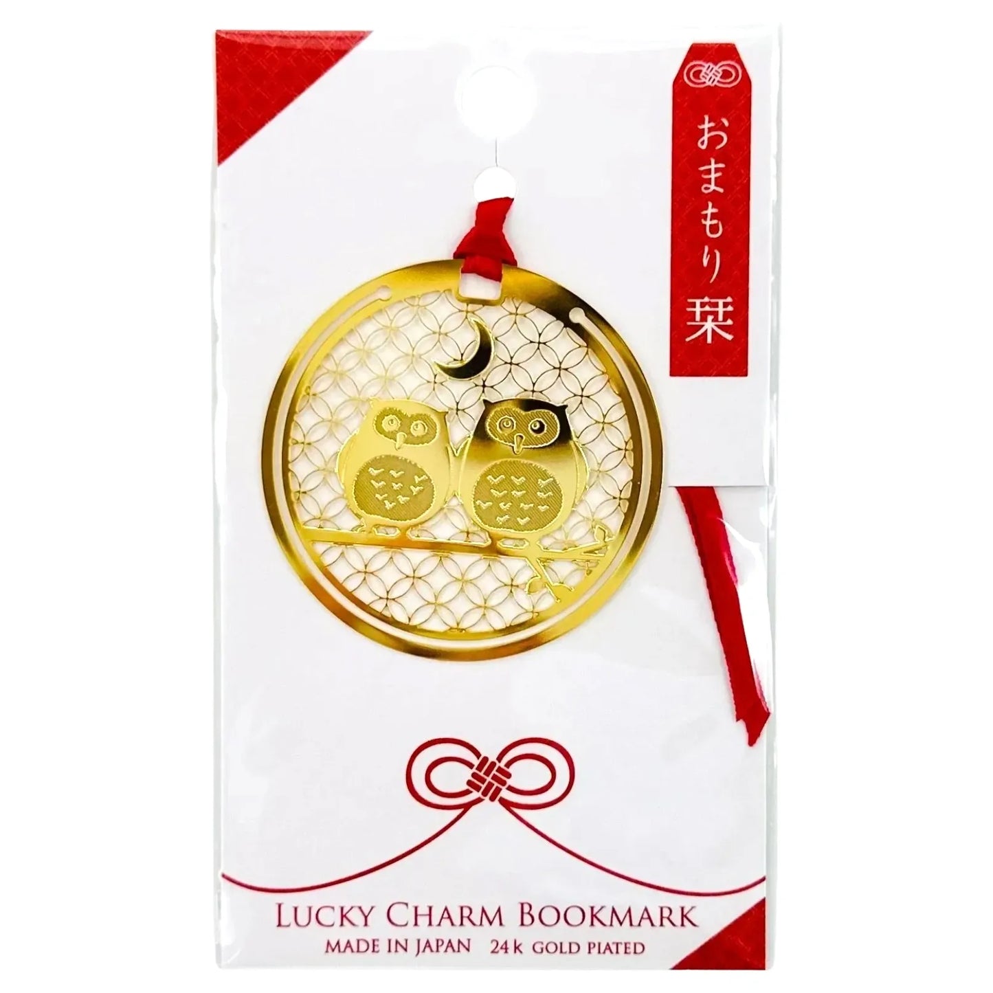 LUCKY-BOOKMARK-OWLS