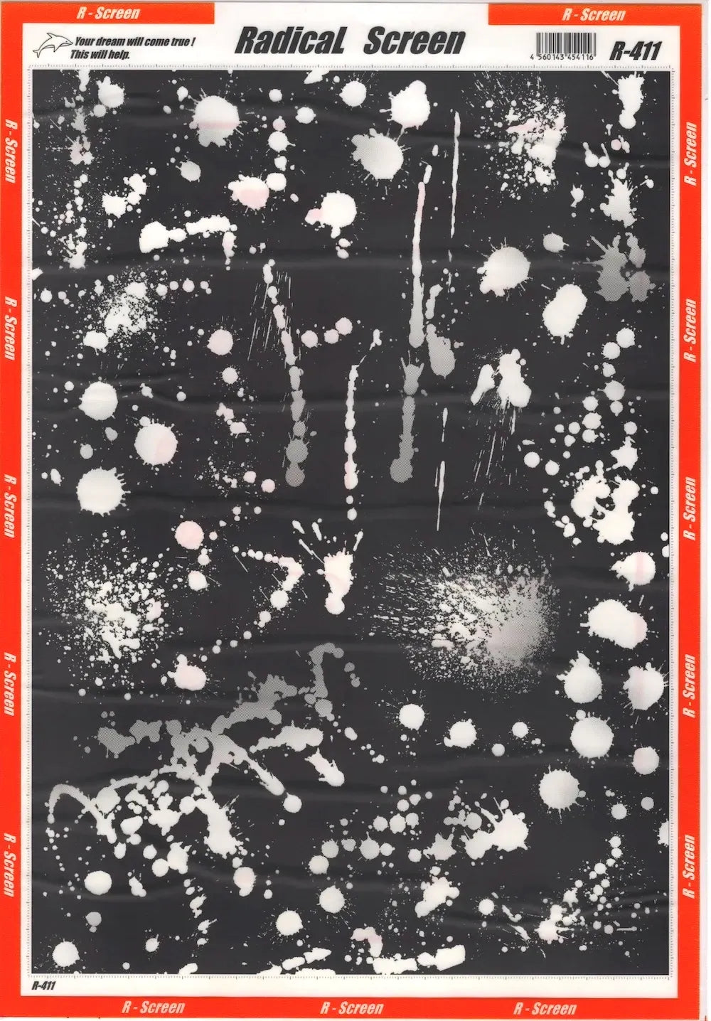 RADICAL SCREEN: R-411