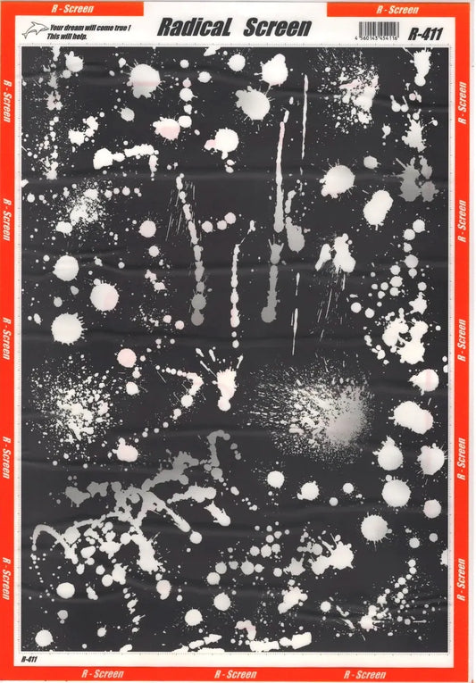 RADICAL SCREEN: R-411