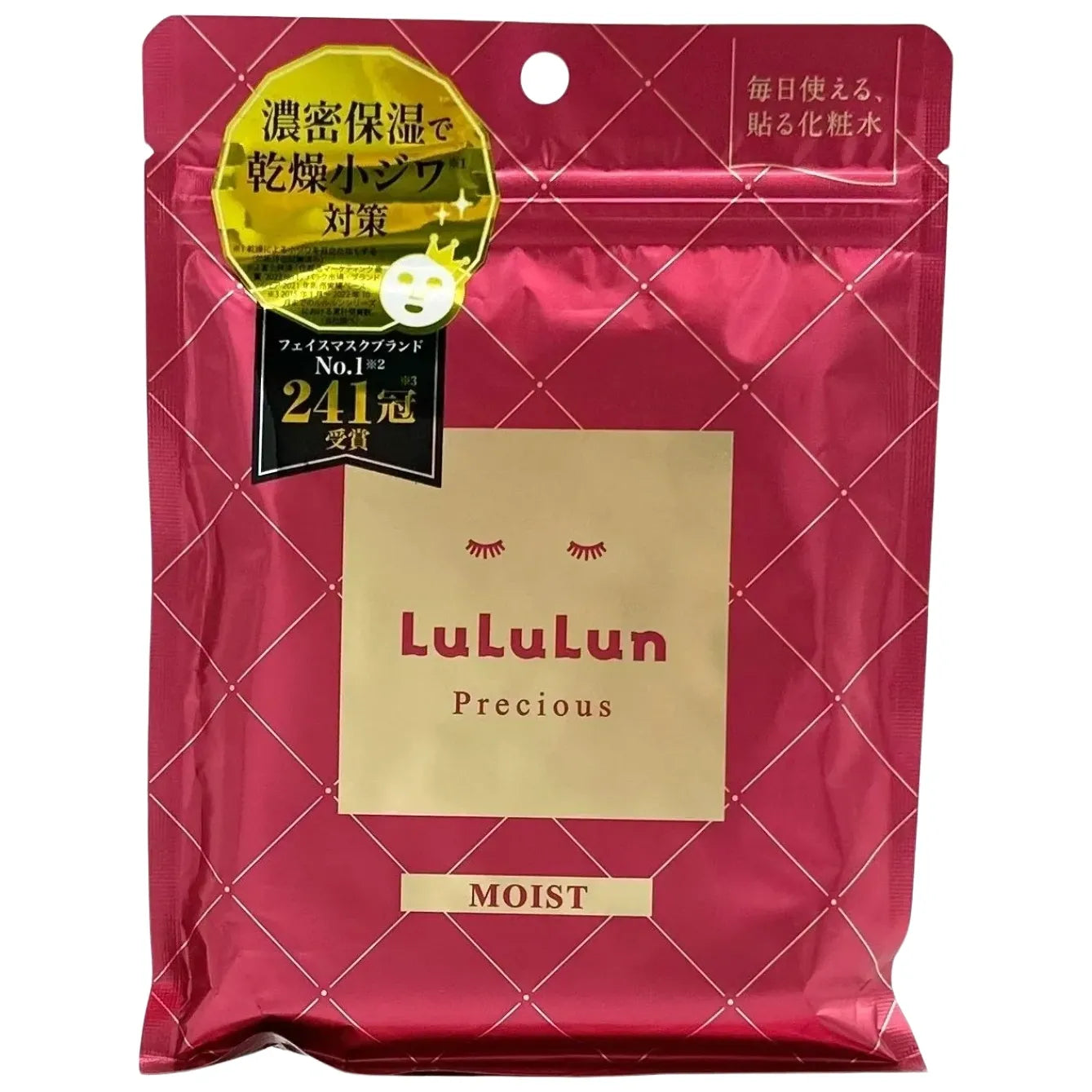 LULULUN-PRECIOUS-MOIST-FACE-MASKS-7PK