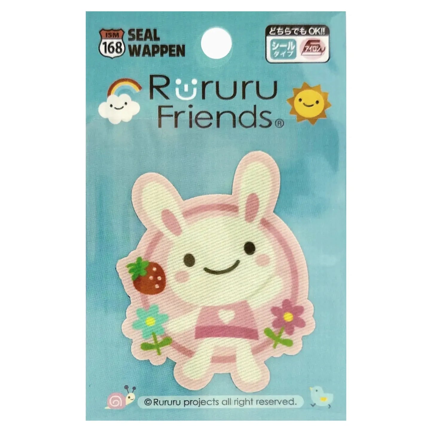 RURURU-FRIENDS-PINK-BUNNY-WAPPEN