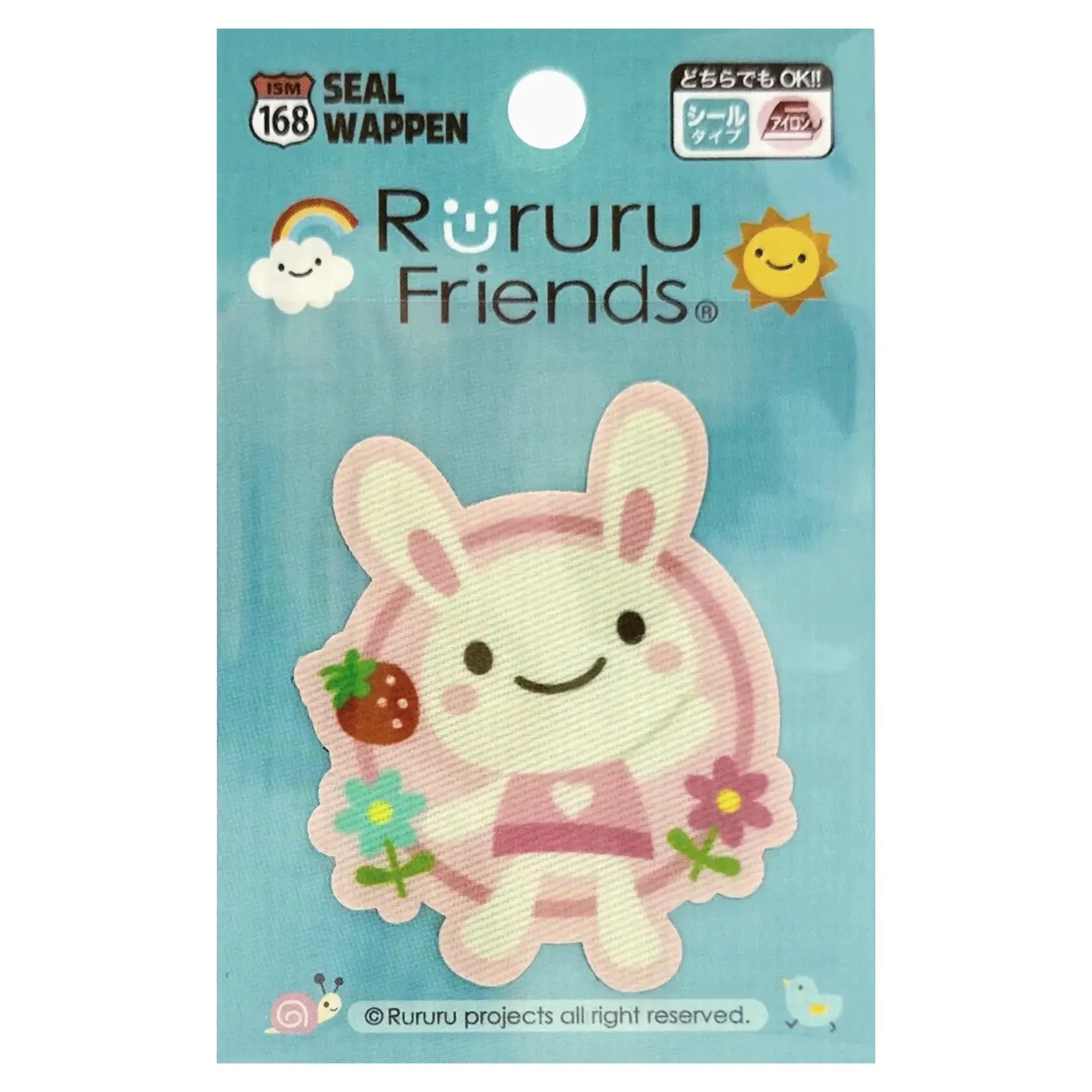 RURURU-FRIENDS-PINK-BUNNY-WAPPEN