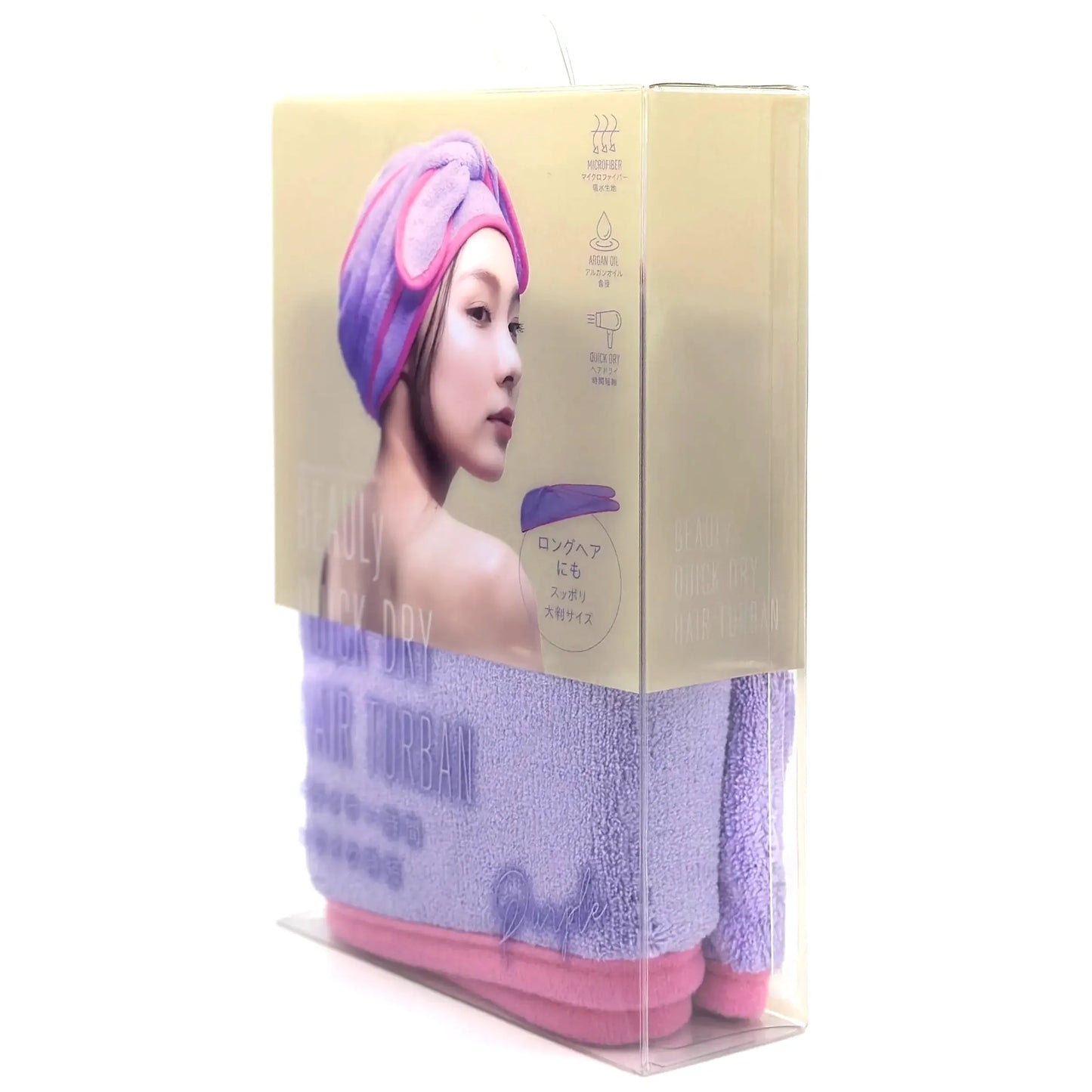 BEALY-QUICK-DRY-TURBAN