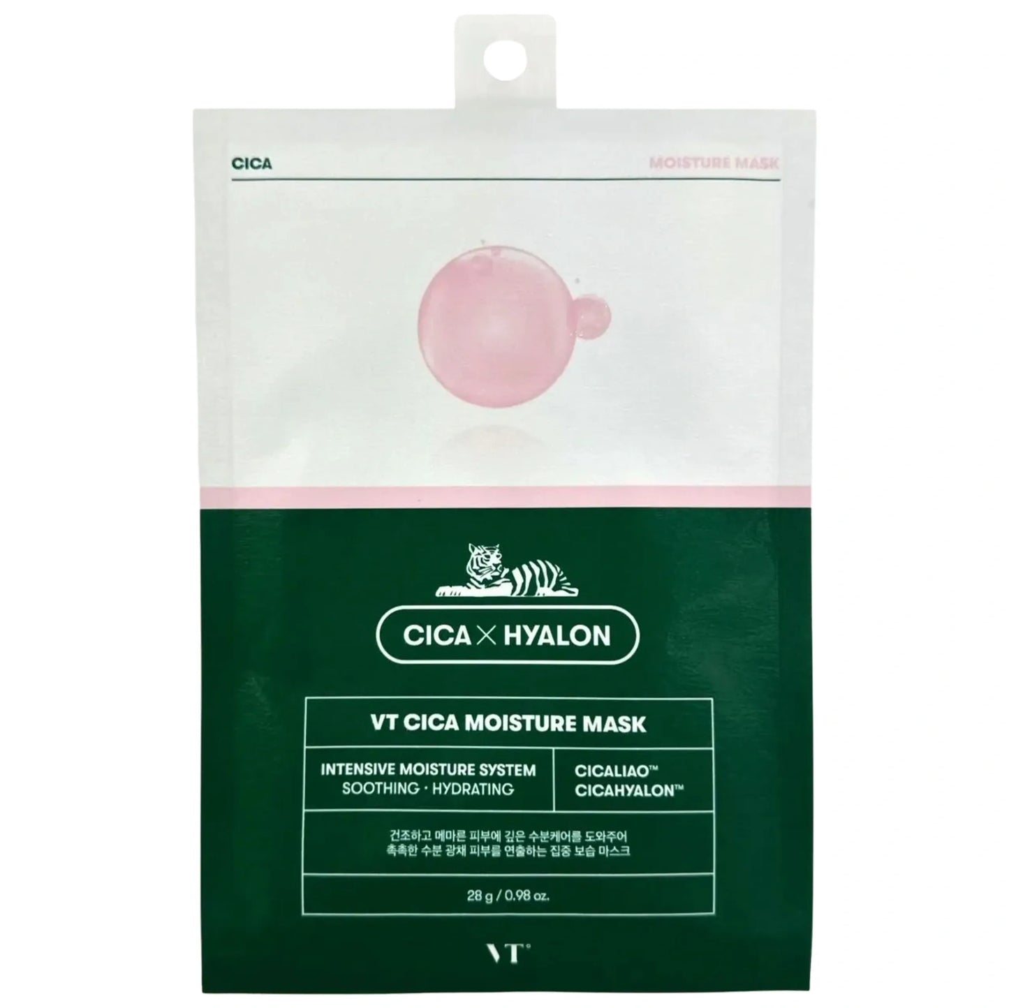 VT COSMETICS: CICA MOISTURE MASK