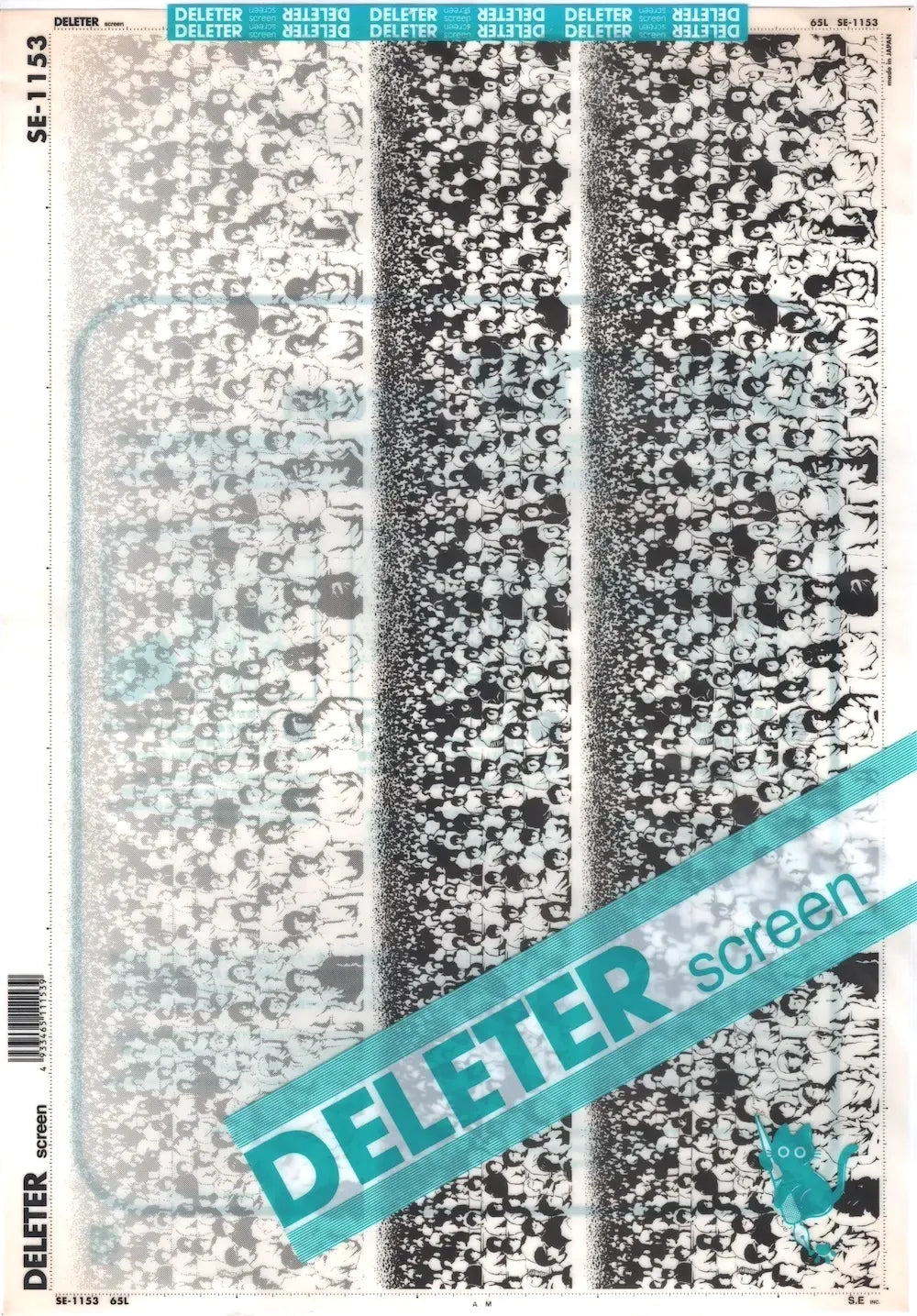 DELETER SCREEN: SE-1153