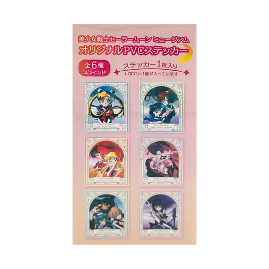 SAILOR-MOON-MUSEUM-STICKER-BLIND