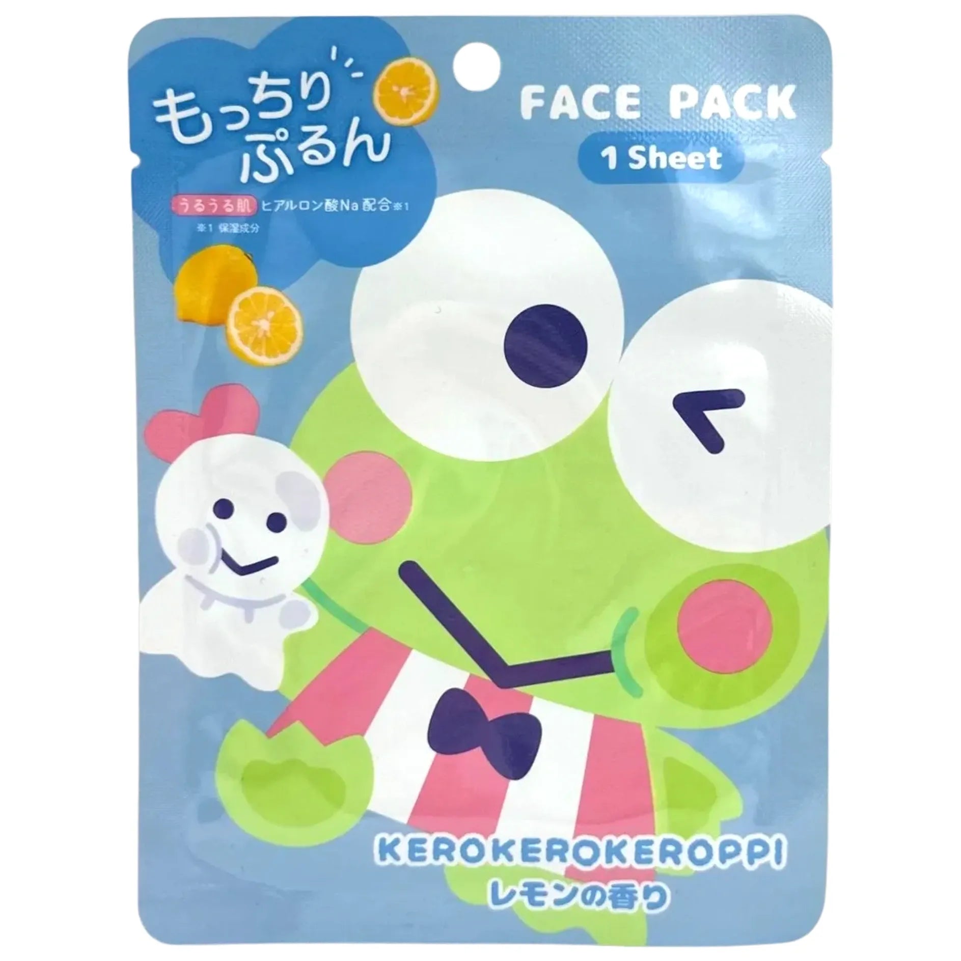 SANRIO-FACE-MASK-KEROPPI-LEMON