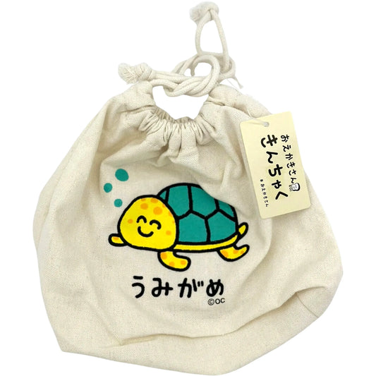 OEKAKI-SAN-KINCHAKU-POUCH-TURTLE