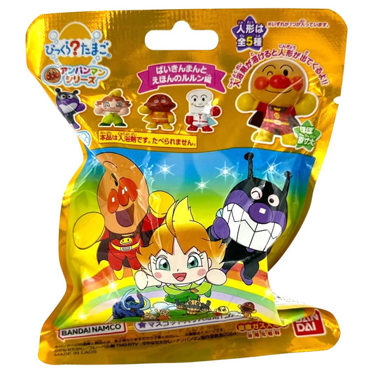 ANPANMAN BATH BOMB