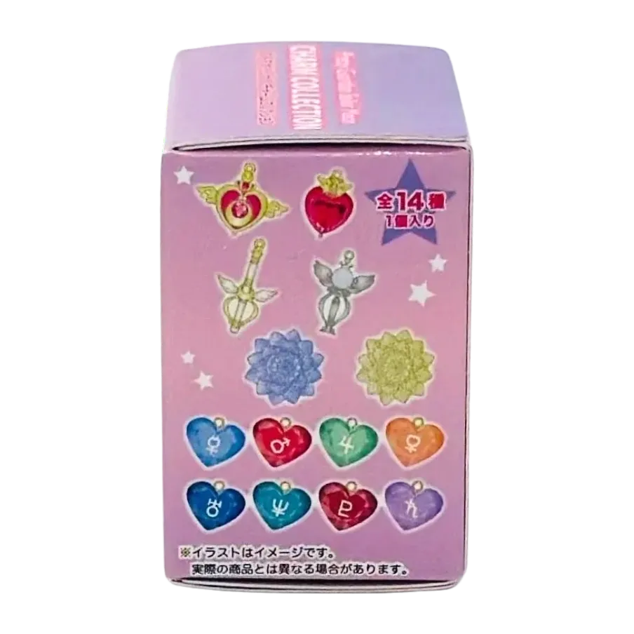 SAILOR-MOON-STORE-CHARM-BLIND