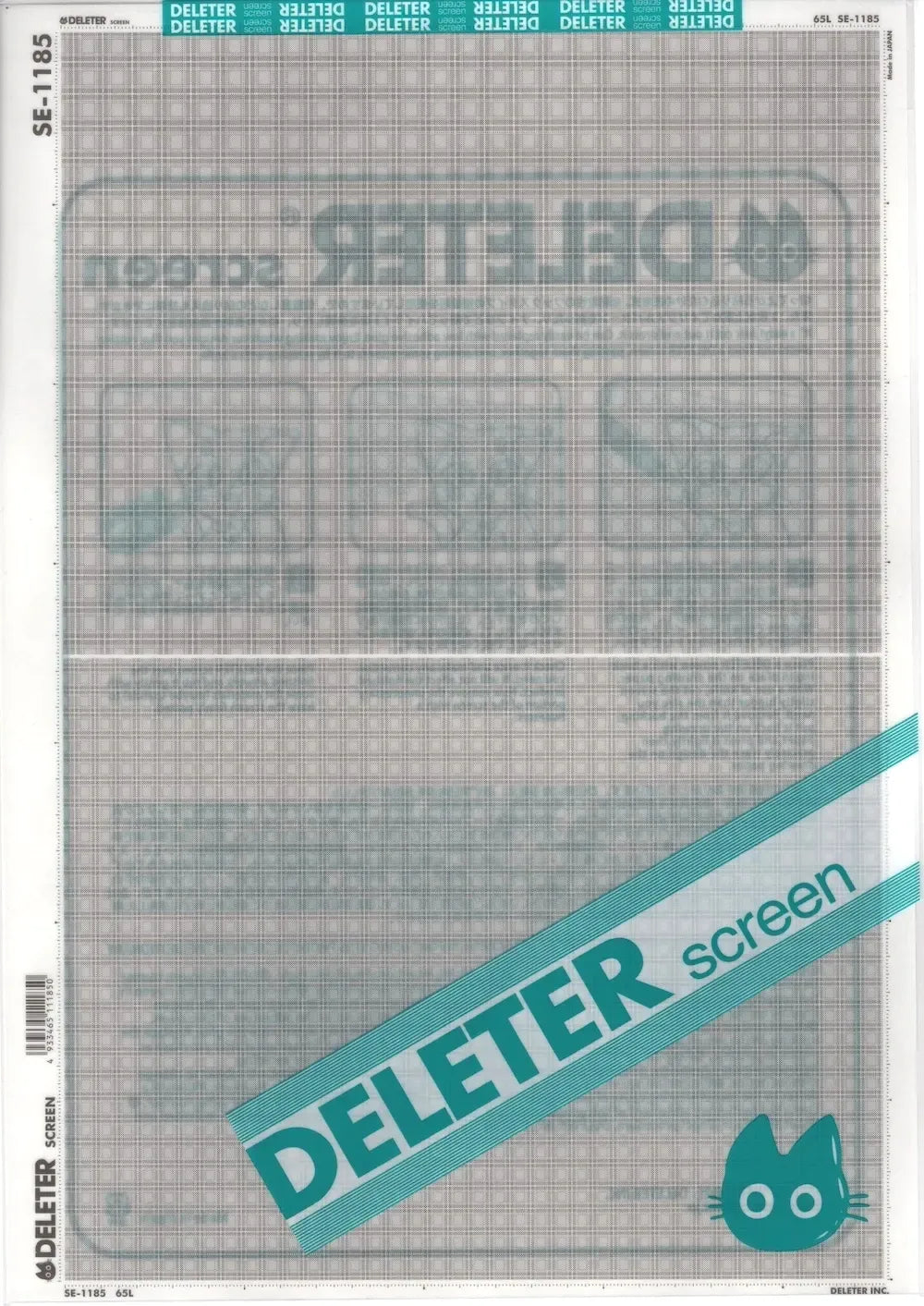 DELETER SCREEN: SE-1185