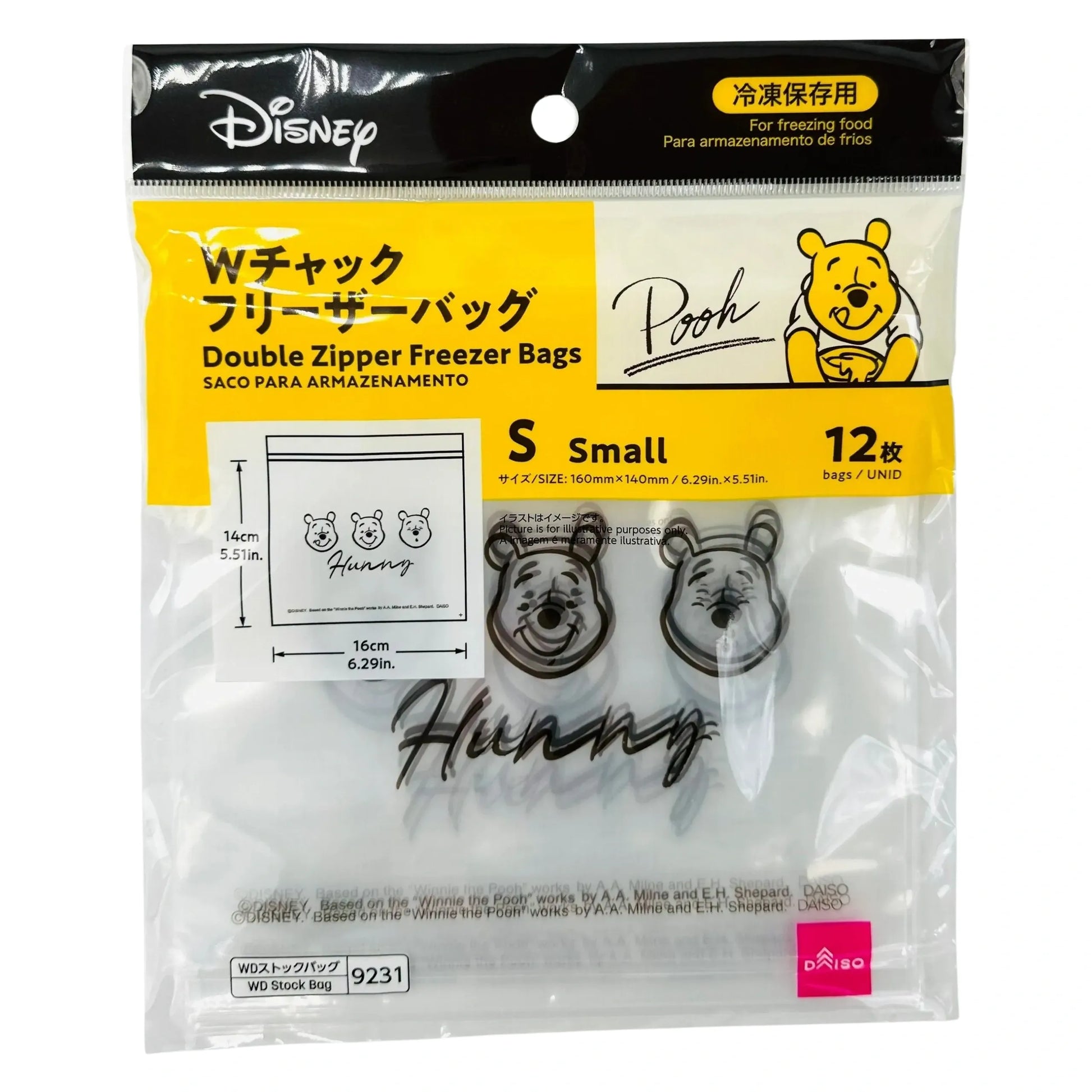 DISNEY-DAISO-DOUBLE-ZIP-FREEZER-BAGS-SMALL-WINNIE-THE-POOH