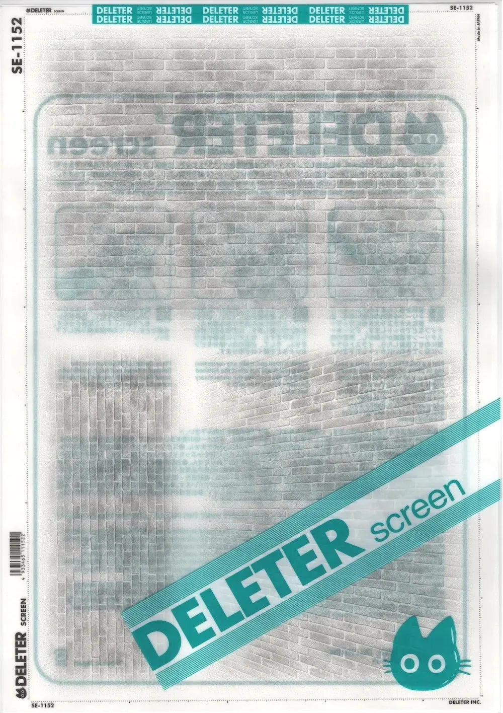 DELETER SCREEN: SE-1152