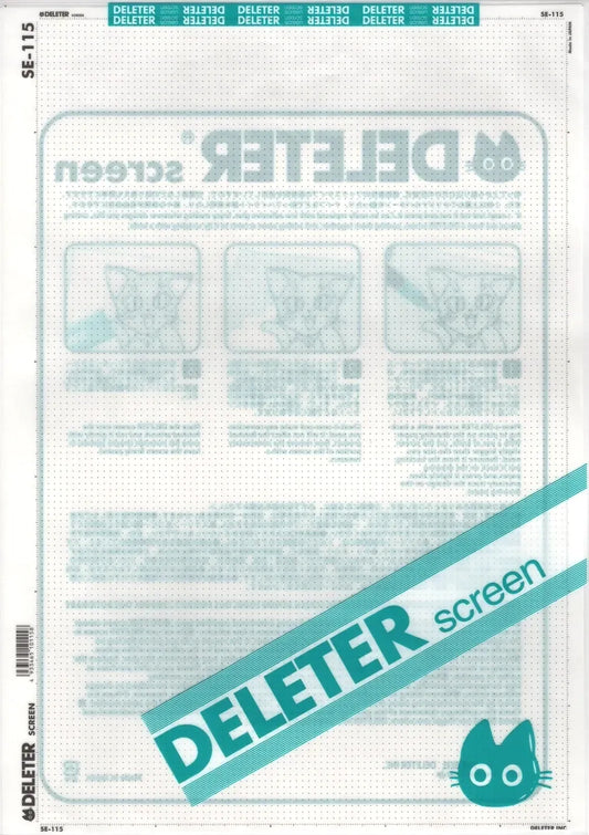 DELETER SCREEN: SE-0115