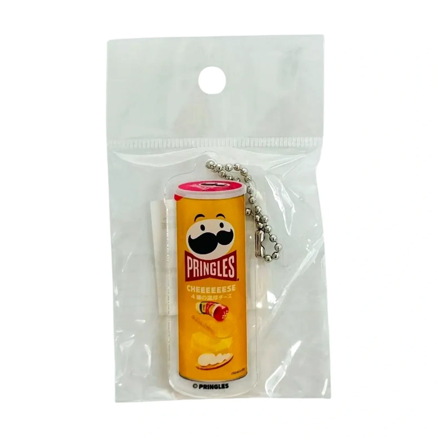 PRINGLES-STORE-PRINGLES-KEYCHAIN-YELLOW