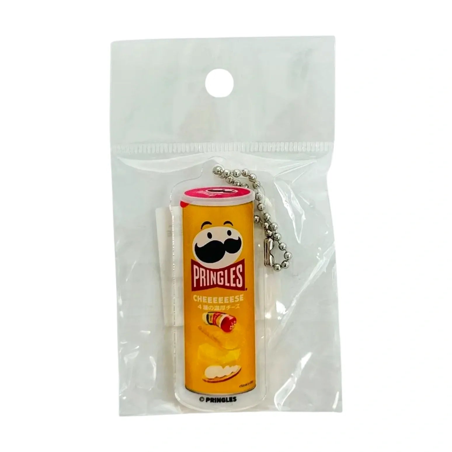 PRINGLES-STORE-PRINGLES-KEYCHAIN-YELLOW