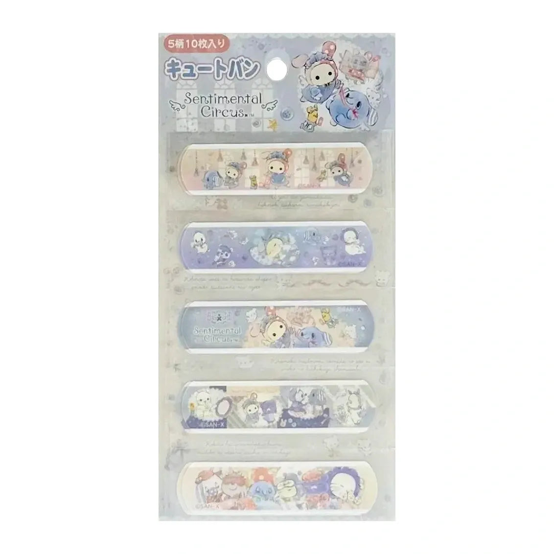 SAN-X-SENTIMENTAL-CIRCUS-BANDAIDS-SORAIRO-HAKUCHUMU