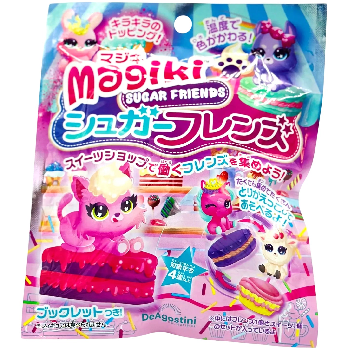 DEAGOSTINI-MAGIKI-SUGAR-FRIENDS