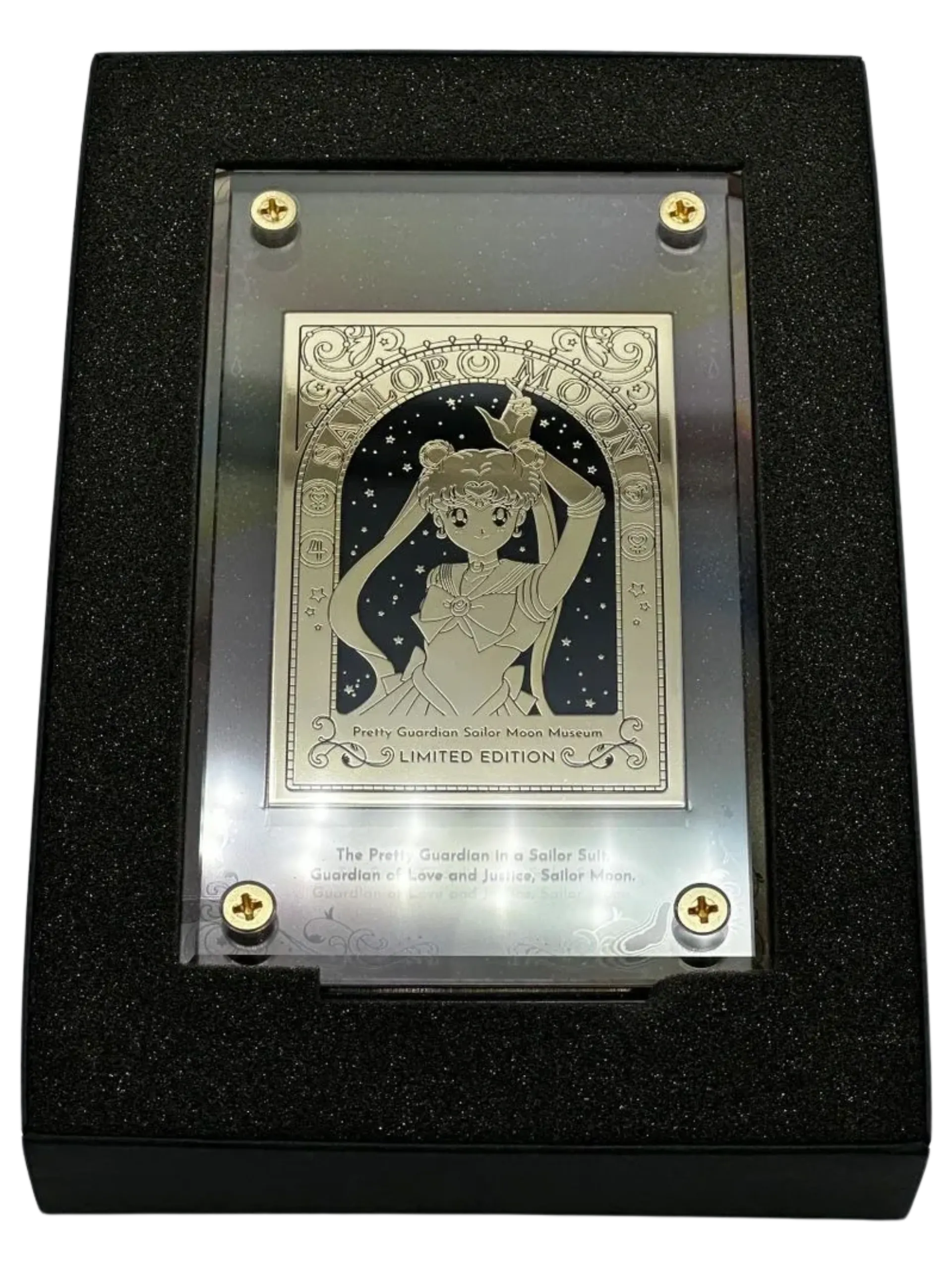 SAILOR-MOON-MUSEUM-GOLD-CARD
