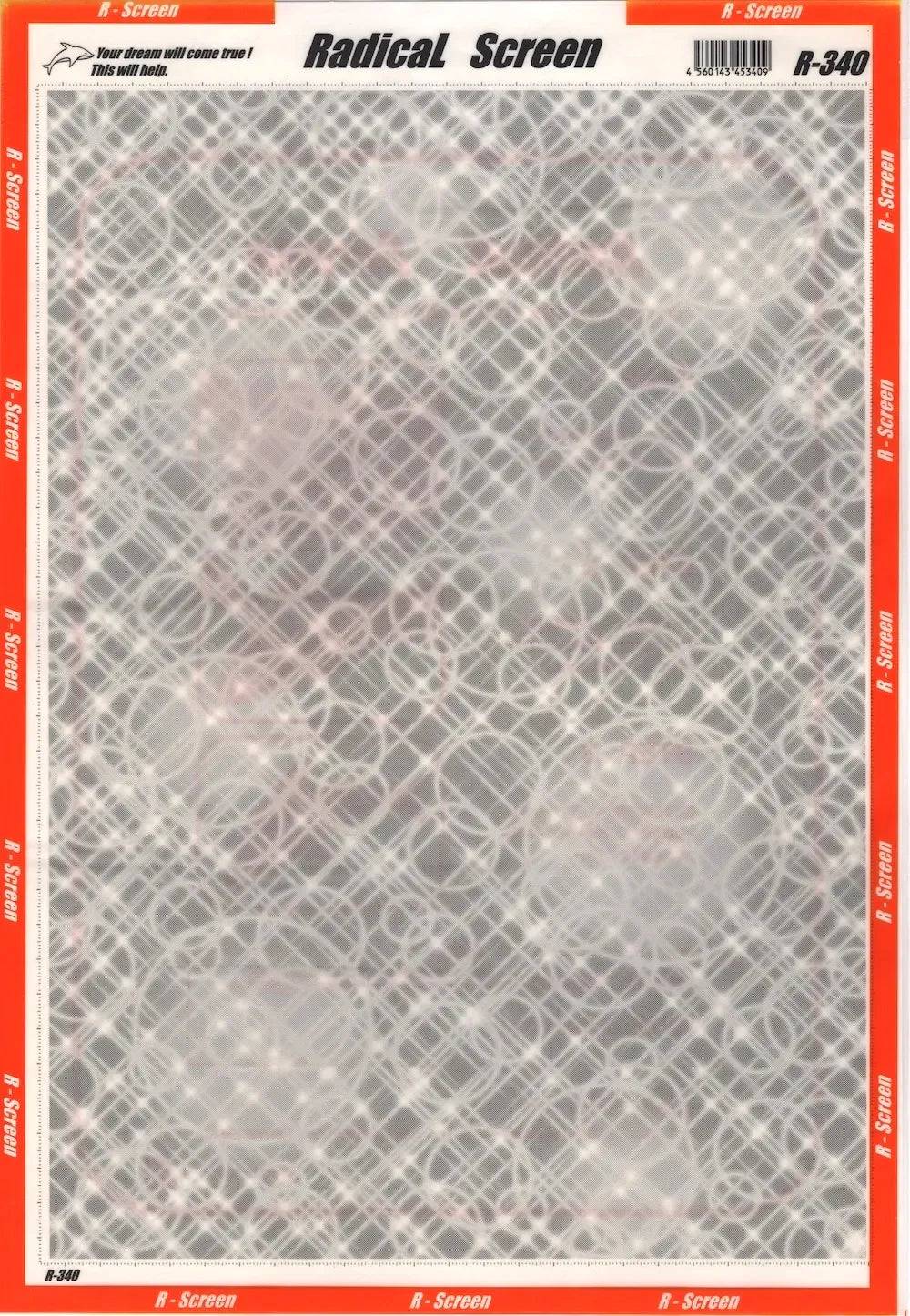 RADICAL SCREEN: R-340
