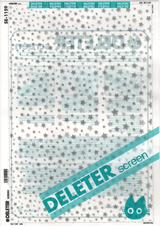 DELETER SCREEN: SE-1159