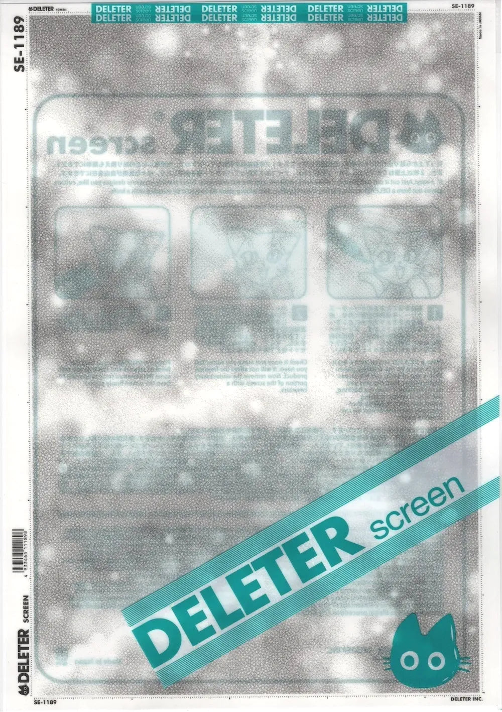 DELETER SCREEN: SE-1189