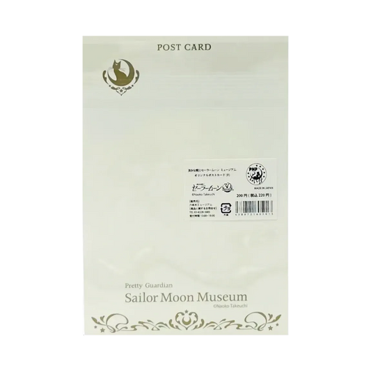 SAILOR-MOON-MUSEUM-30TH-POSTCARD-F