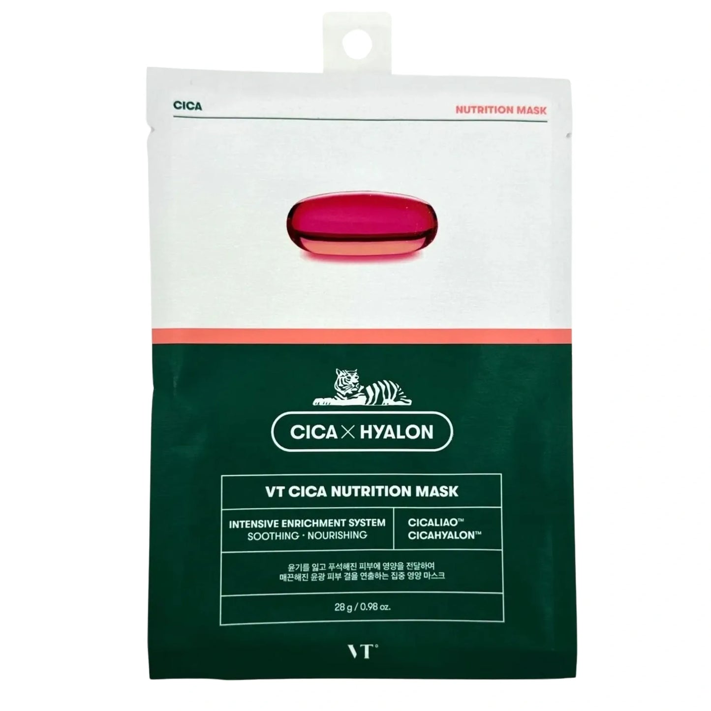 VT COSMETICS: VT CICA NUTRITION MASK